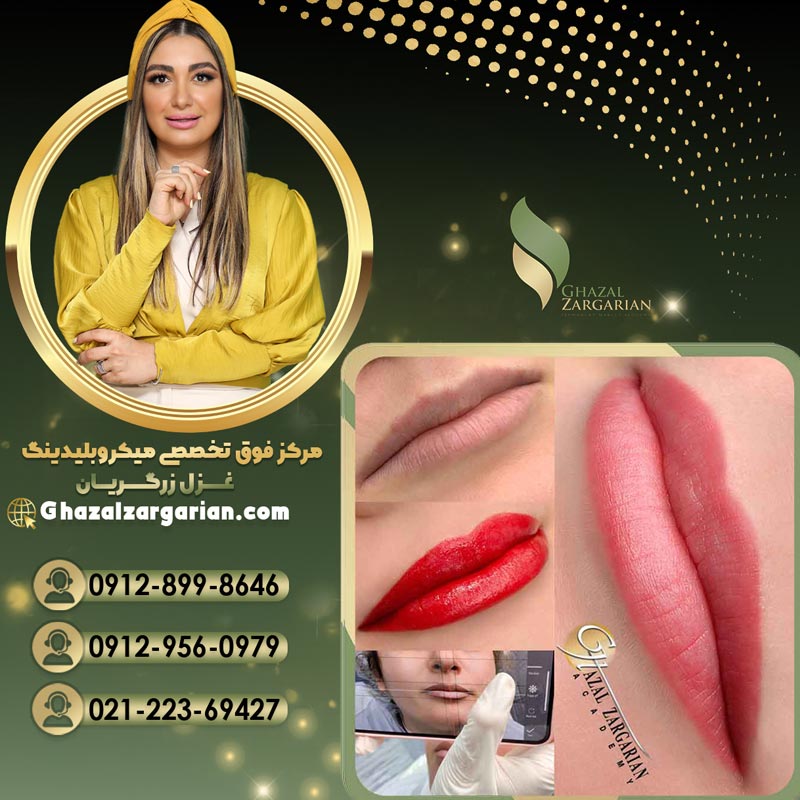 تتو رژ لب با جذابیت بالا