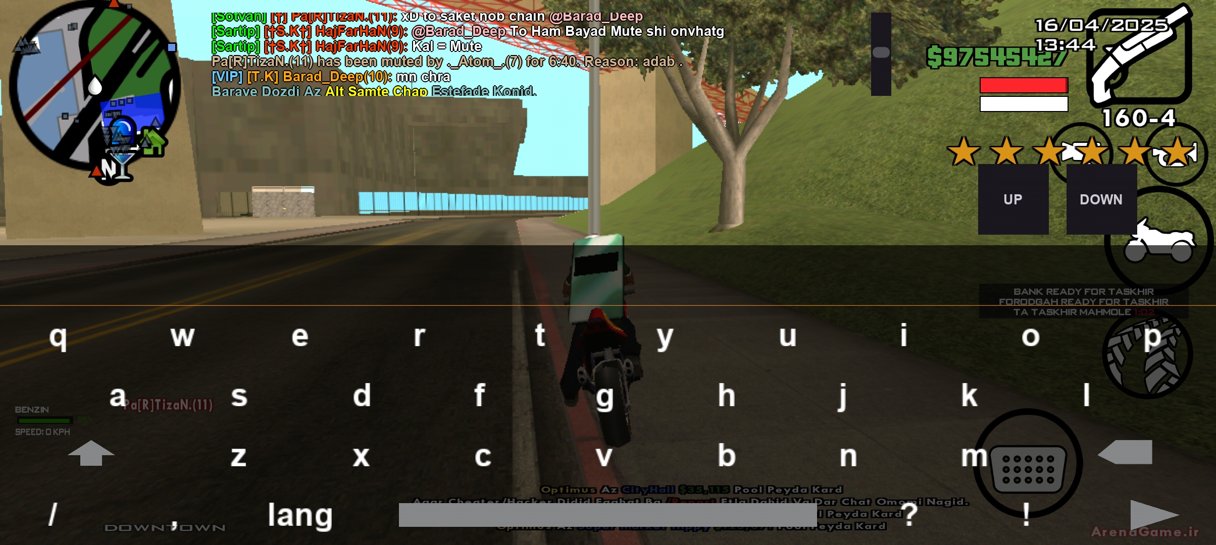 cbdf16_25Screenshot-%DB%B2%DB%B0%DB%B2%D