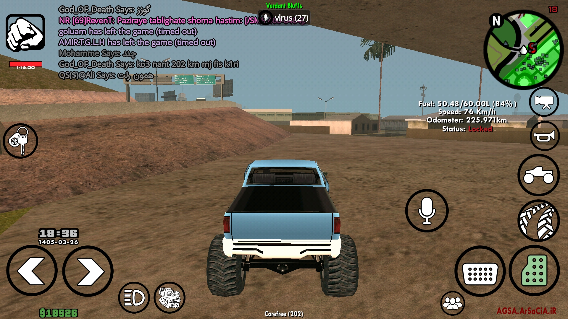 cc0316_26Screenshot-20260616-183654-AGSA