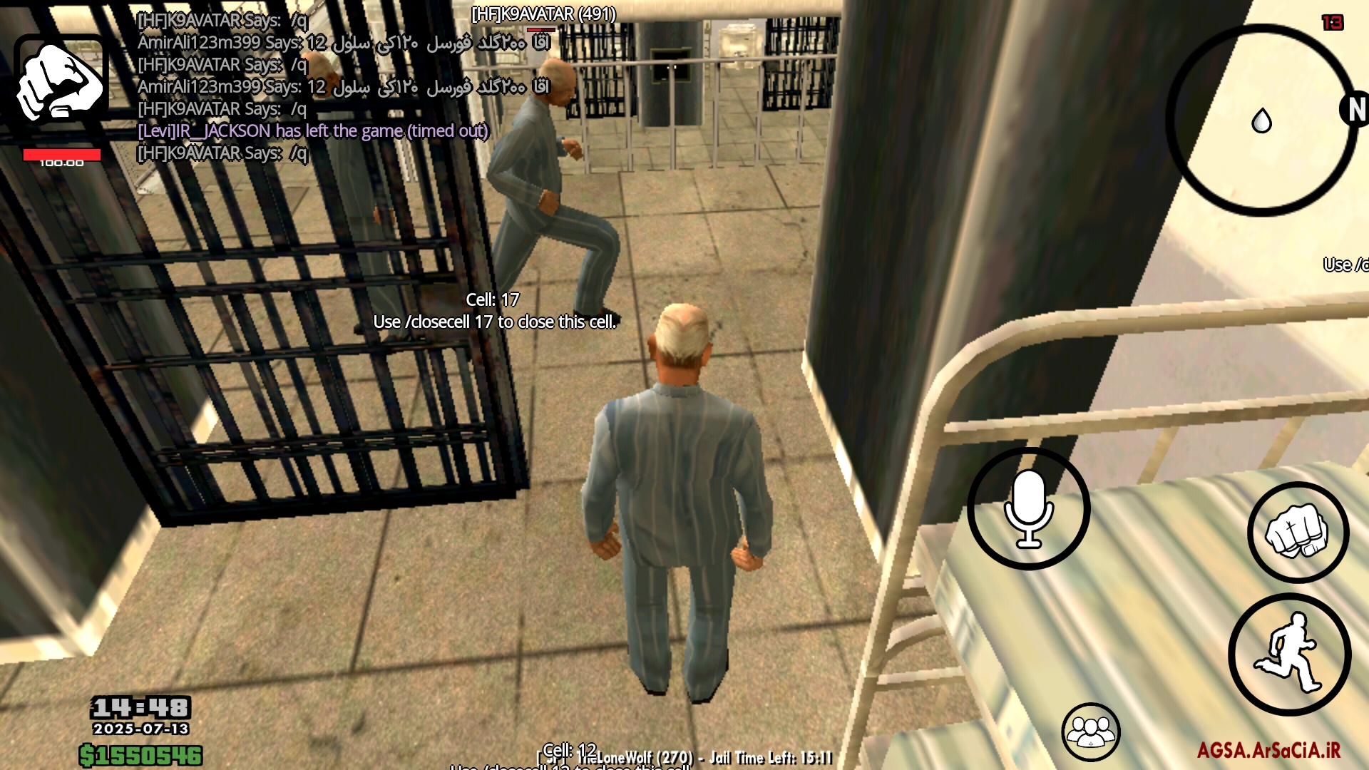 cc0716_25Screenshot-%DB%B2%DB%B0%DB%B2%D