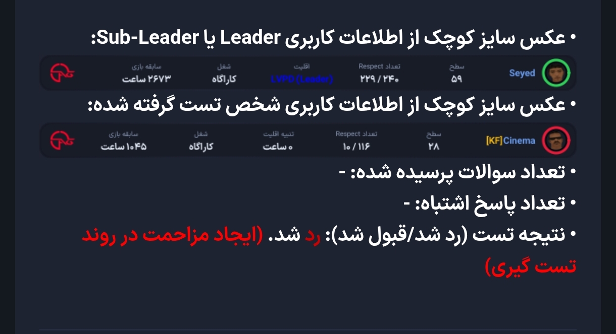 cc4028_26Screenshot-%DB%B2%DB%B0%DB%B2%D