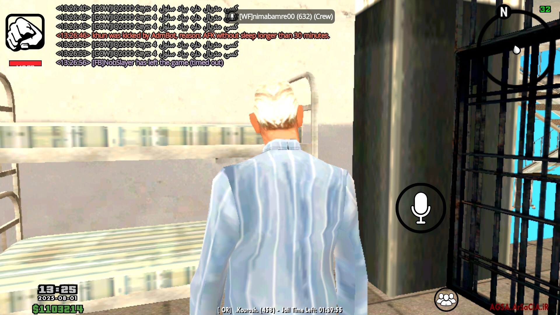 cc7602_25Screenshot-%DB%B2%DB%B0%DB%B2%D