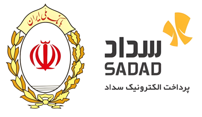 نماد دوم