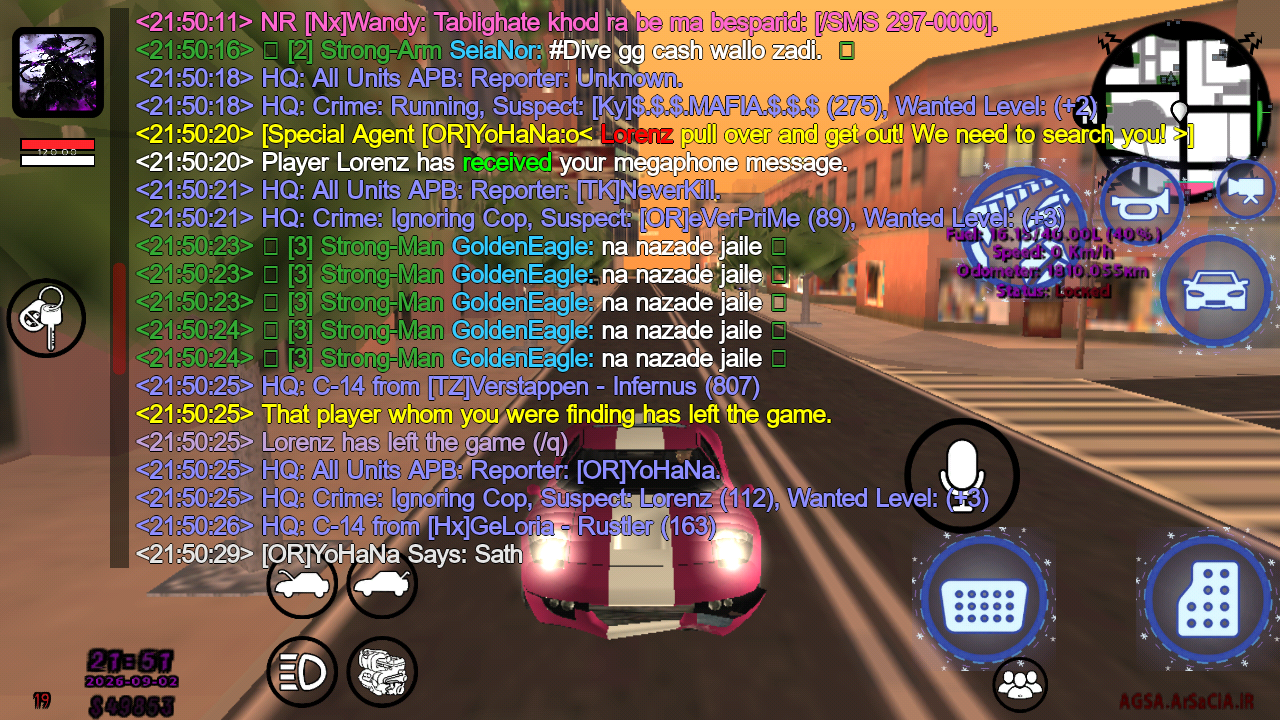 cce211_26Screenshot-20260902-215121.png