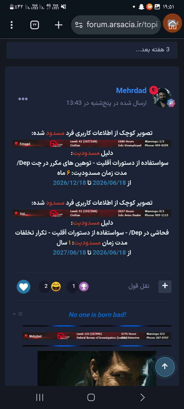 cce621_26Screenshot-۲۰۲۶۰۶۲۱-۱۹۵۱۴۹-Chro