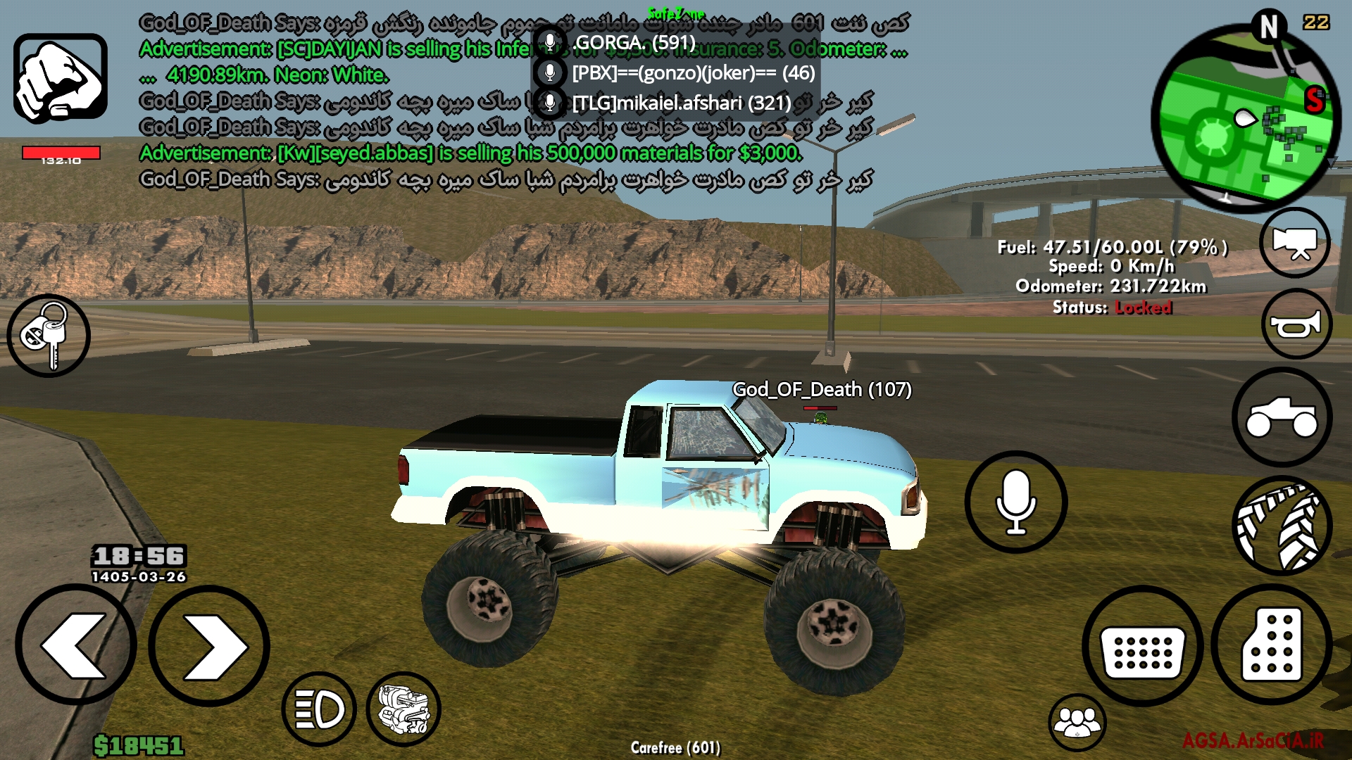 ccff16_26Screenshot-20260616-185708-AGSA