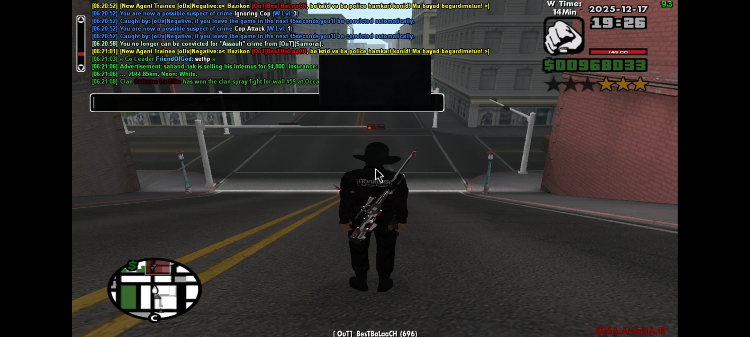 cd1417_25InShot-%DB%B2%DB%B0%DB%B2%DB%B5