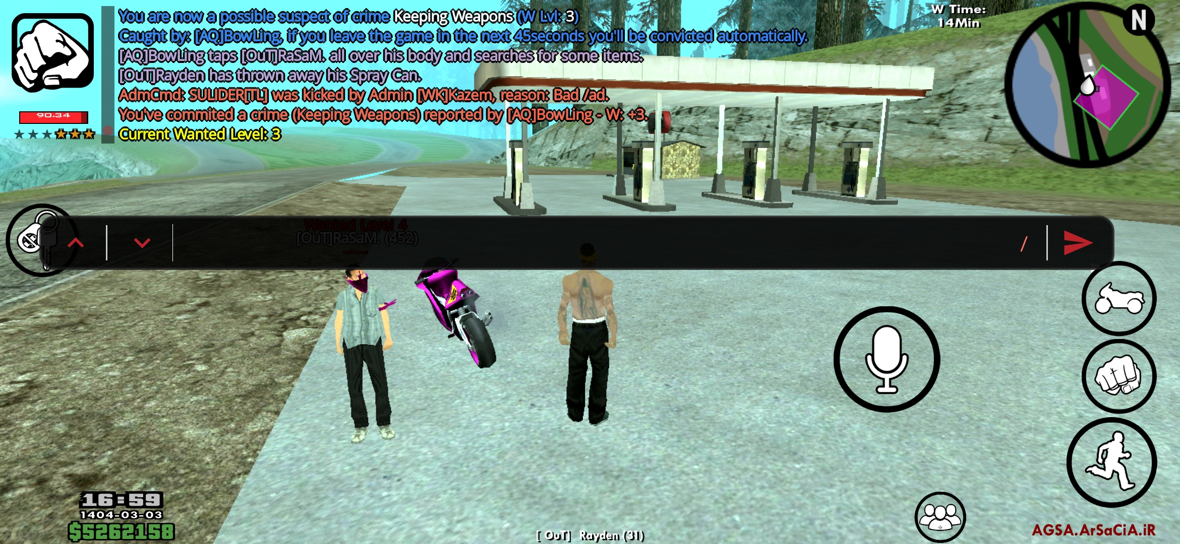 cd6624_25Screenshot-2025-05-24-16-59-43-