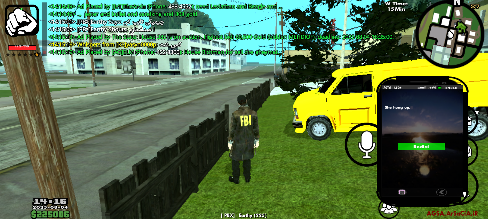 cdae04_25Screenshot-%DB%B2%DB%B0%DB%B2%D