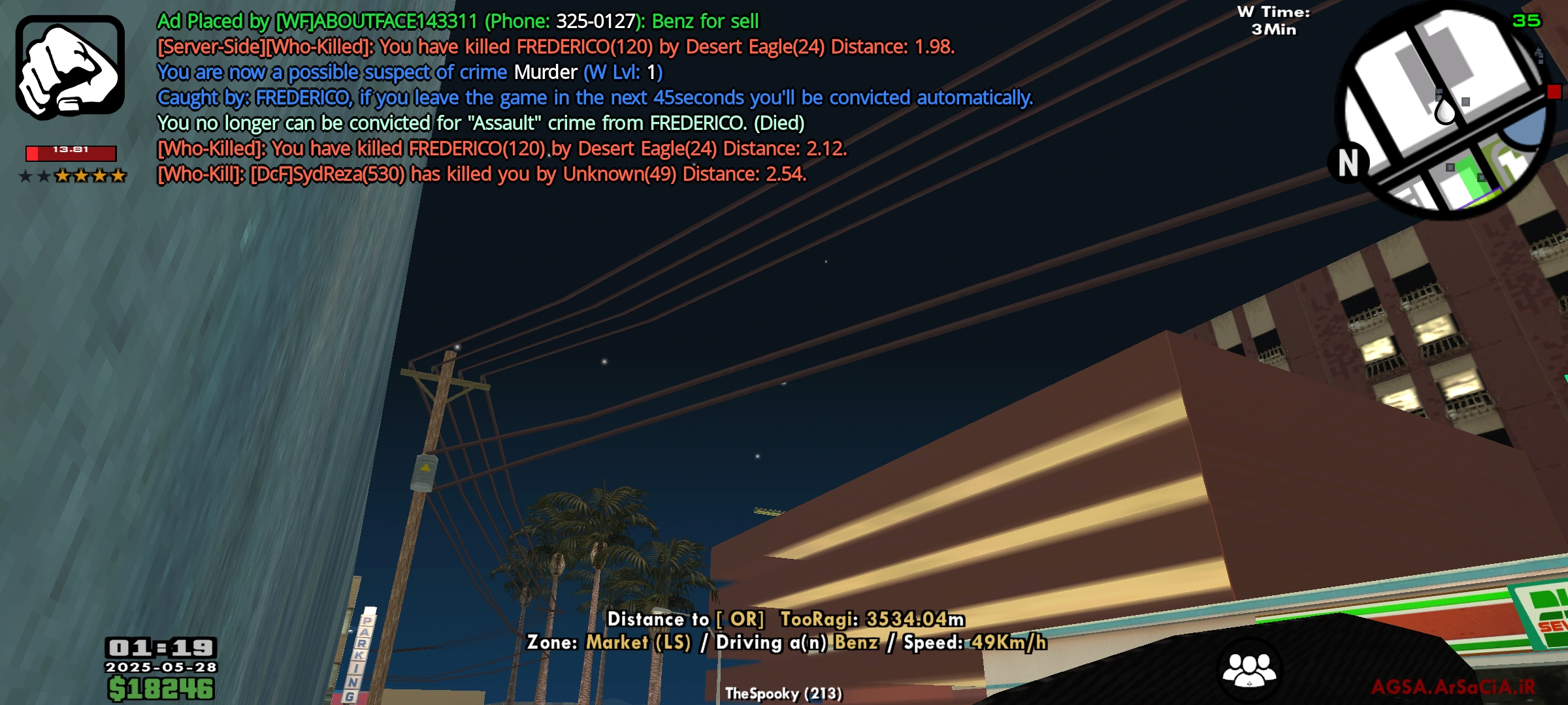 cdca27_25Screenshot-2025-05-28-01-19-12-