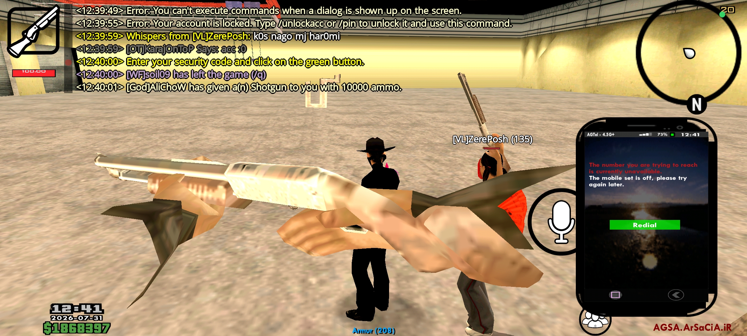 cded31_26Screenshot-2026-07-31-12-41-40-