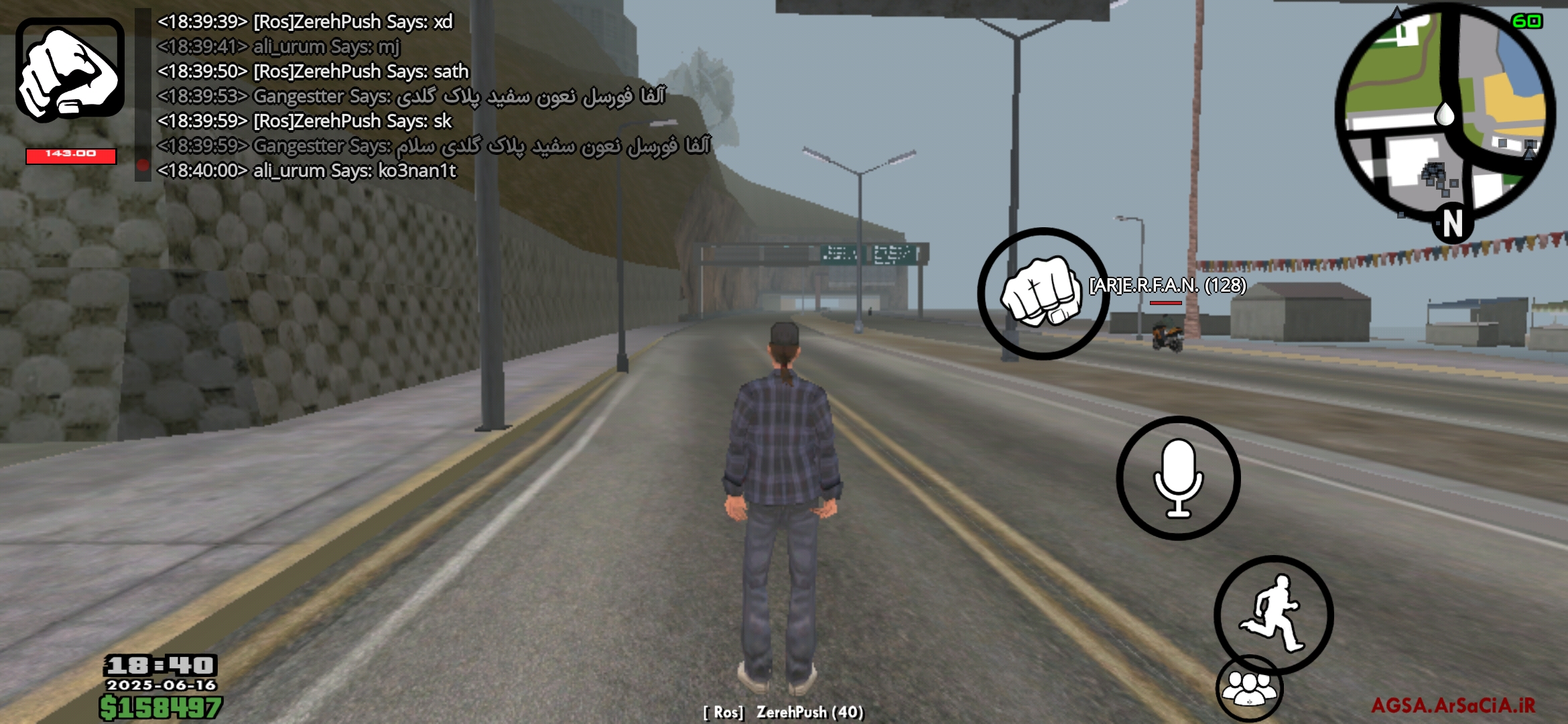 ce1316_25Screenshot-20250616-184056-AGSA