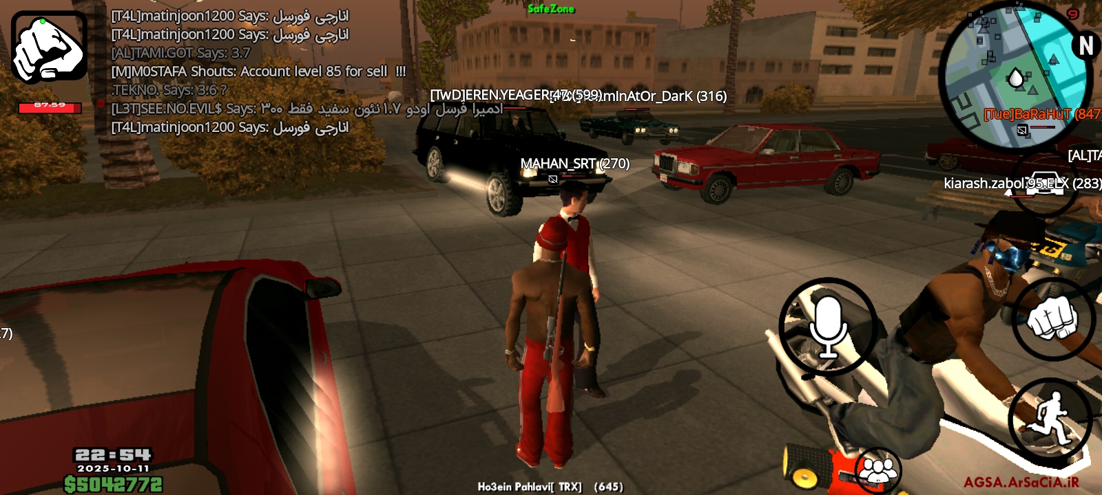 ce3914_25Screenshot-۲۰۲۵۱۰۱۱-۲۲۵۴۴۲-AGSA