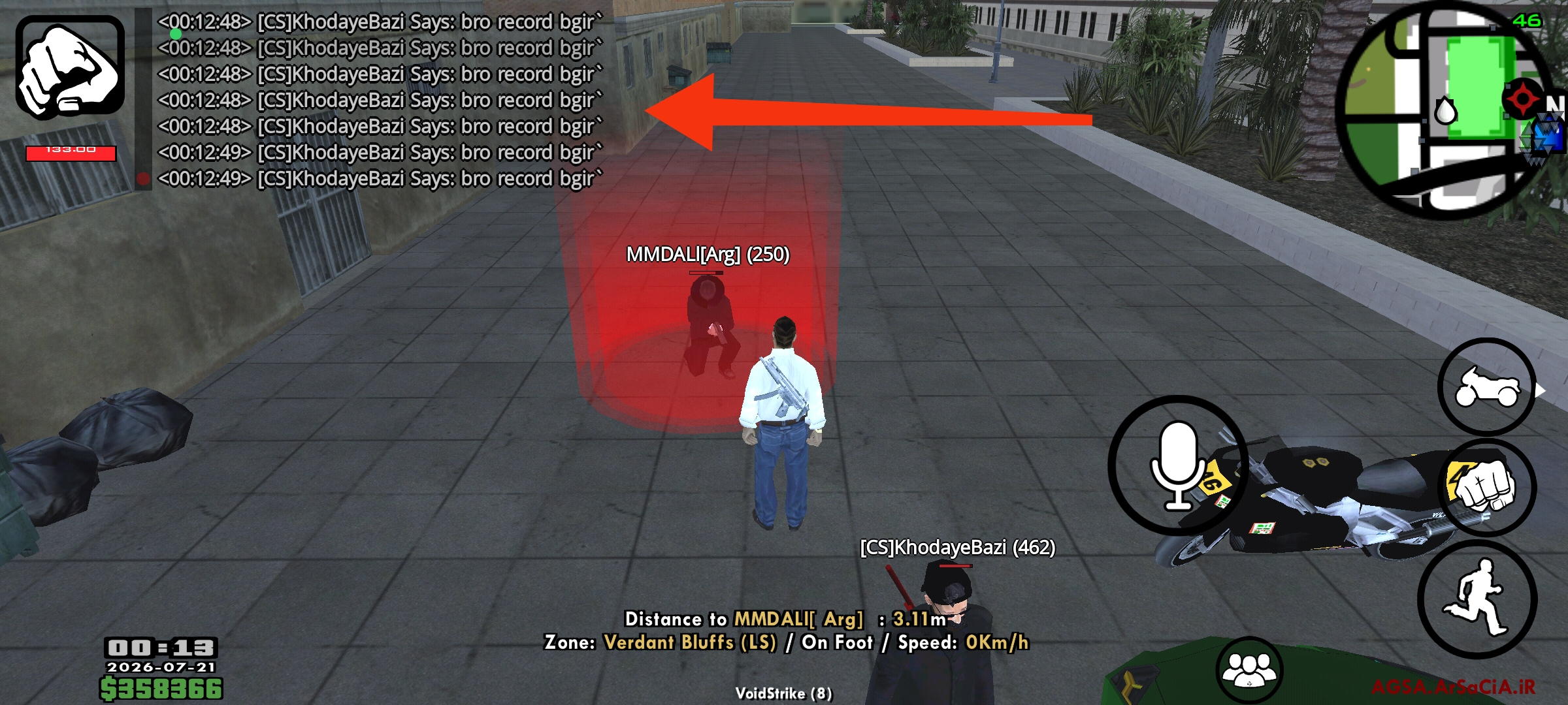 ce5320_26IMG-%DB%B2%DB%B0%DB%B2%DB%B6%DB