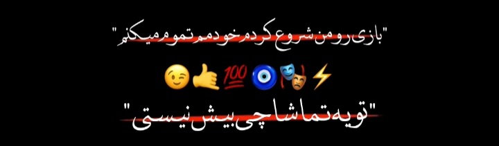 ce8423_25Screenshot-%DB%B2%DB%B0%DB%B2%D