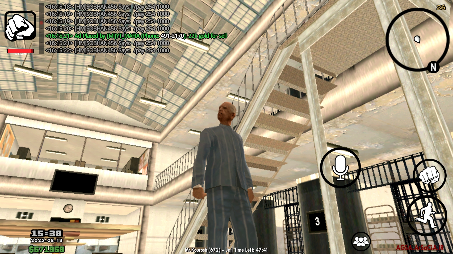 cebf13_25Screenshot-%DB%B2%DB%B0%DB%B2%D