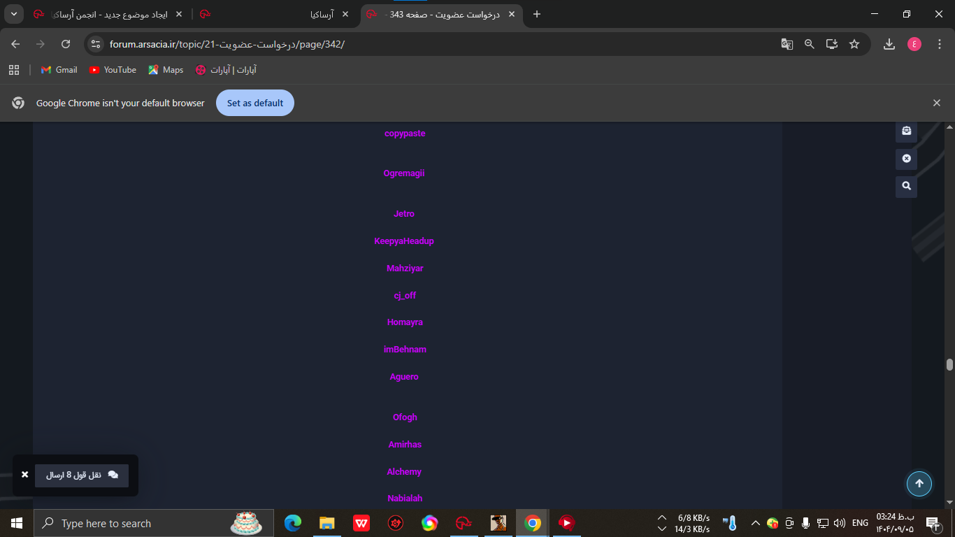 ceec26_25Annotation-2025-11-26-152438.pn