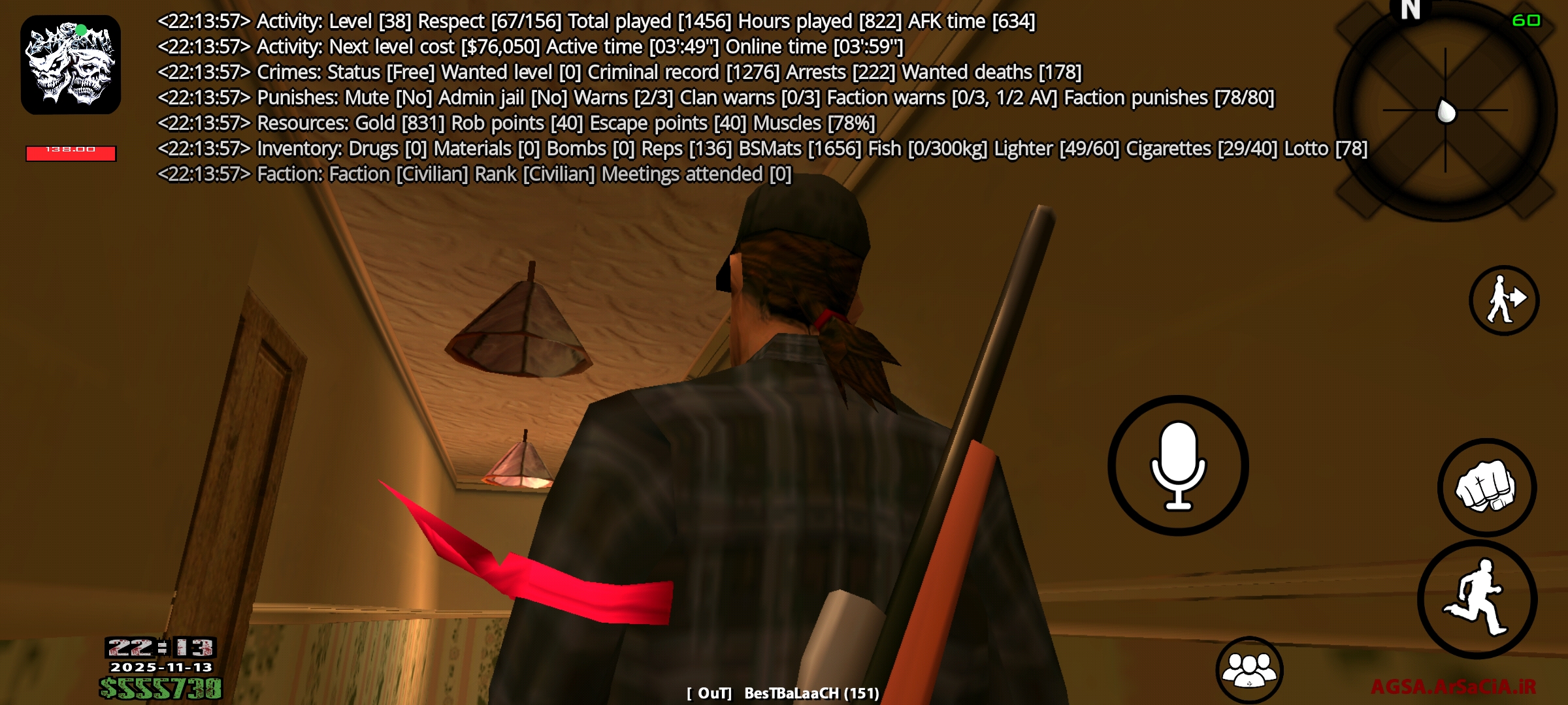 cf0d13_25Screenshot-۲۰۲۵-۱۱-۱۳-۲۲-۱۳-۵۸-