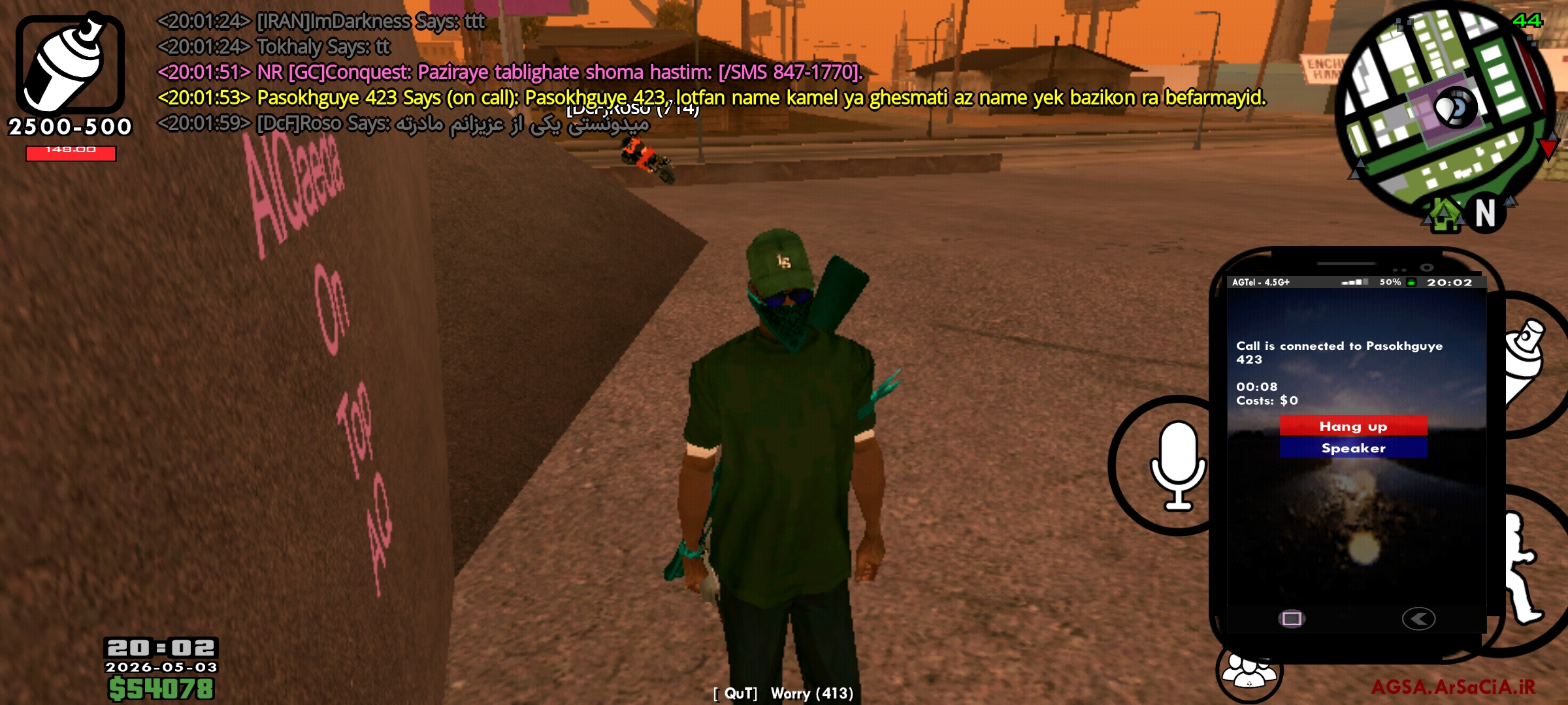 cf1703_26Screenshot-%DB%B2%DB%B0%DB%B2%D