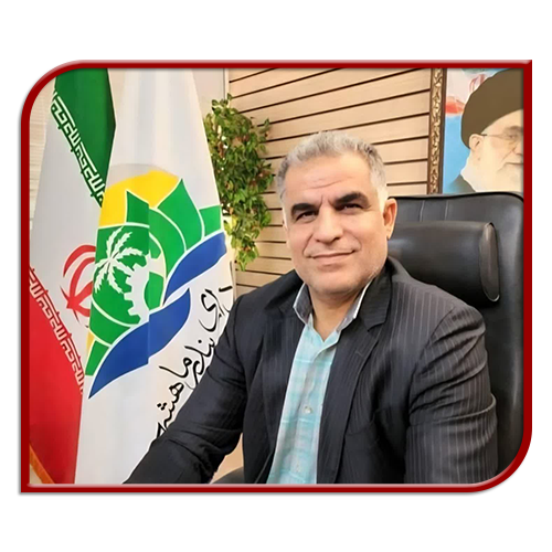 یوسف حیدری