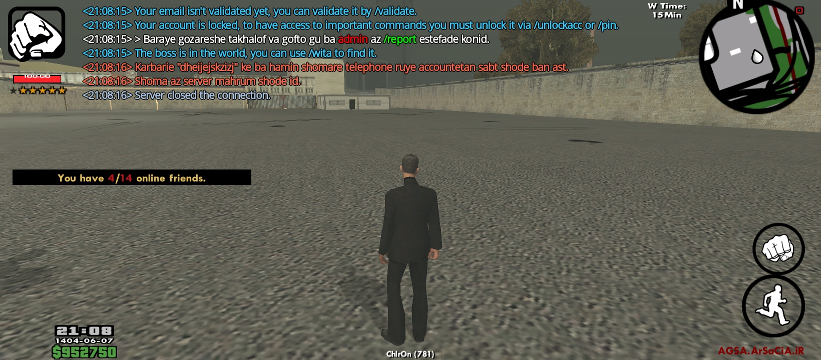 cf5d29_25Screenshot-%DB%B2%DB%B0%DB%B2%D