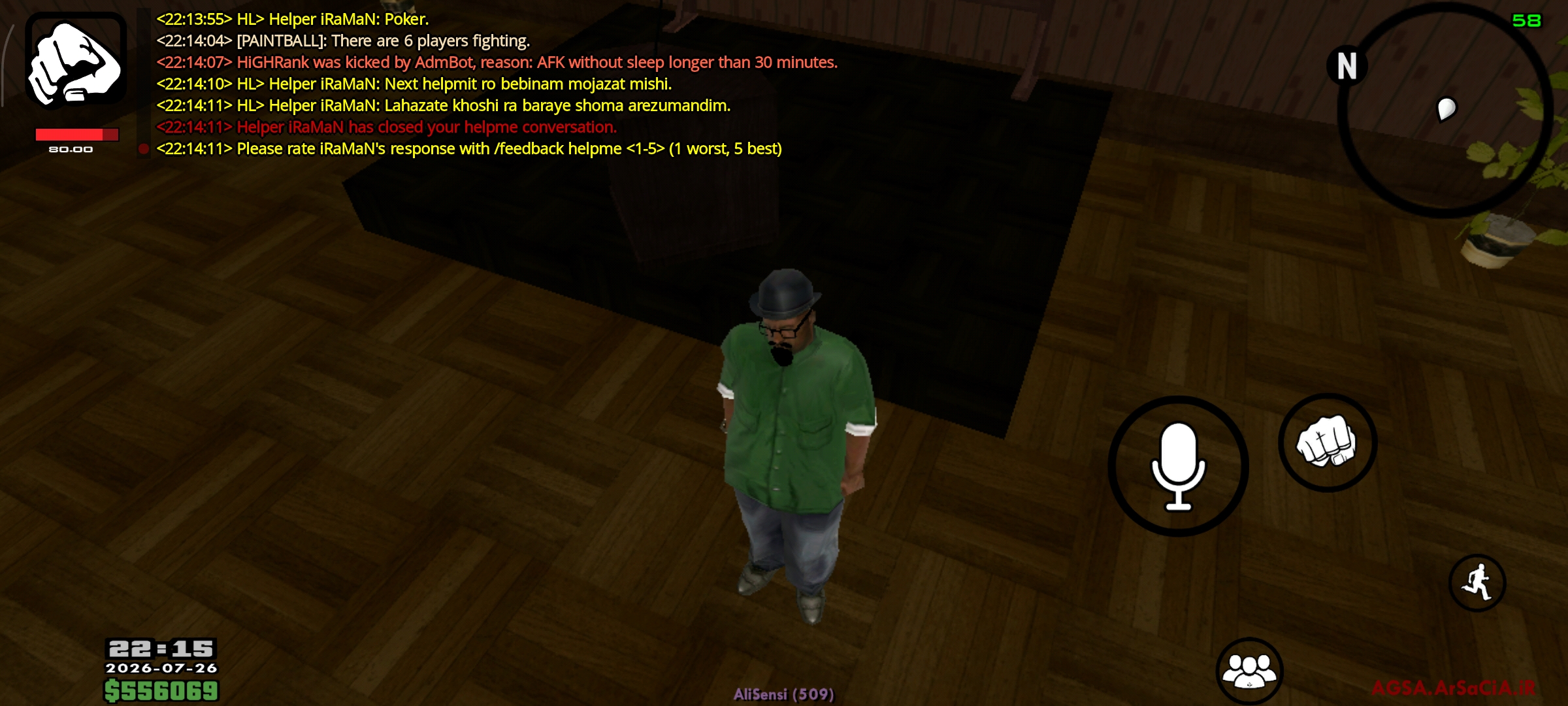 cf7526_26Screenshot-2026-07-26-22-15-15-