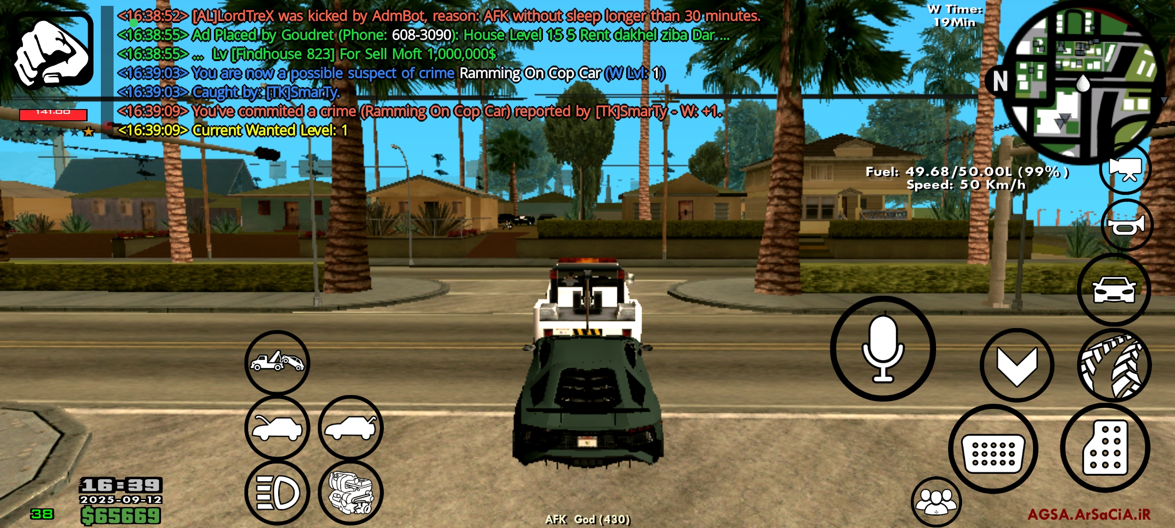 cf7c13_25Screenshot-%DB%B2%DB%B0%DB%B2%D