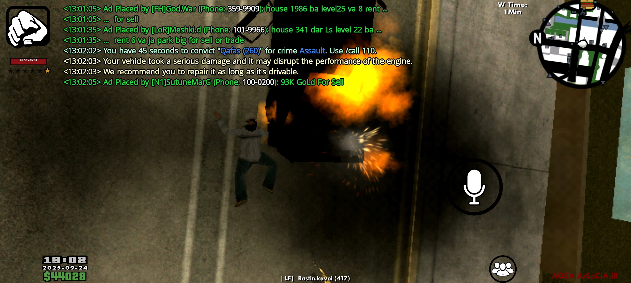 cf7c24_25Screenshot-۲۰۲۵۰۹۲۴-۱۳۰۲۰۸-AGSA