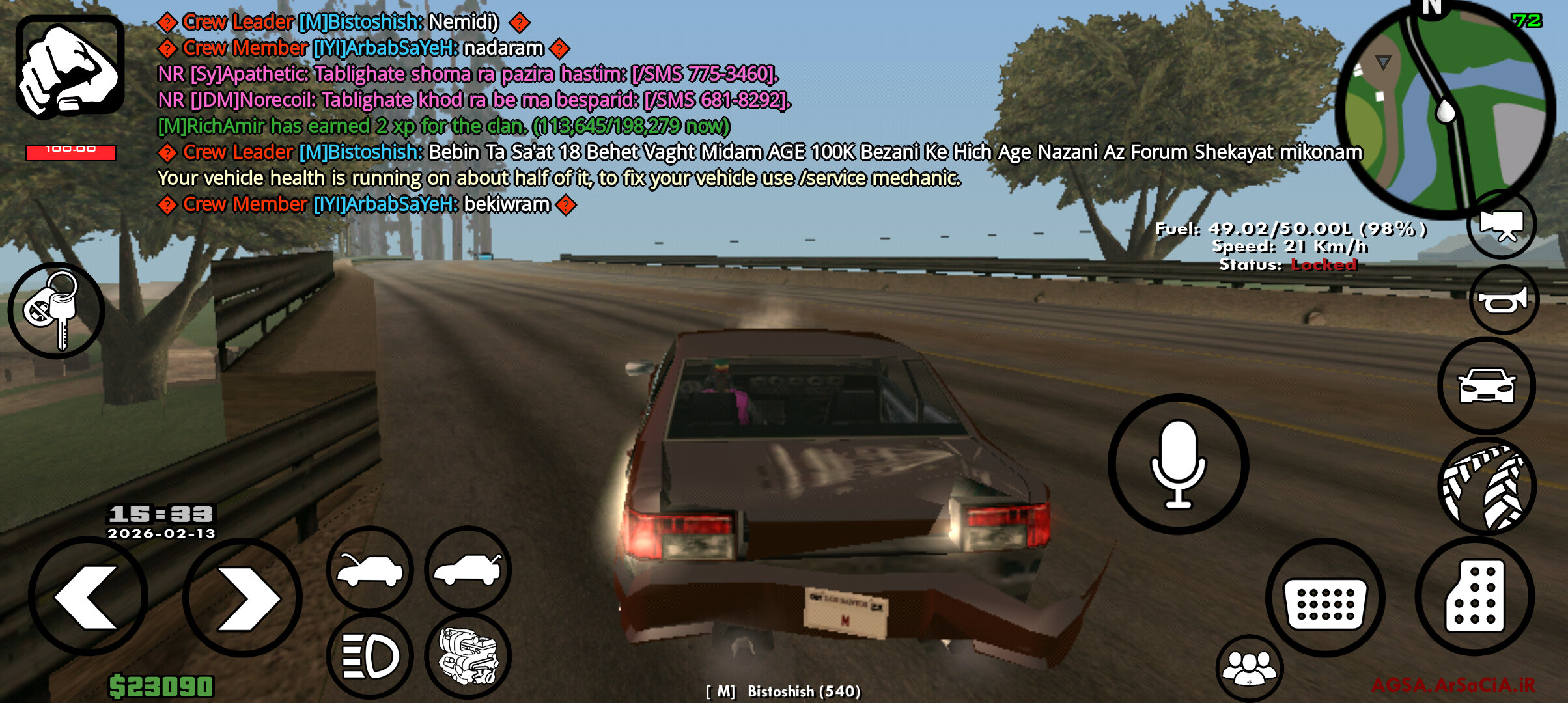 cfec13_26agsa-mp-2026-02-13-00-03-00-667