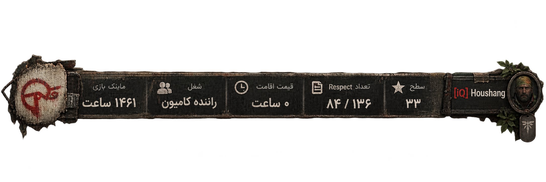 cffd21_26file-00000000e0c08210b60be4f009