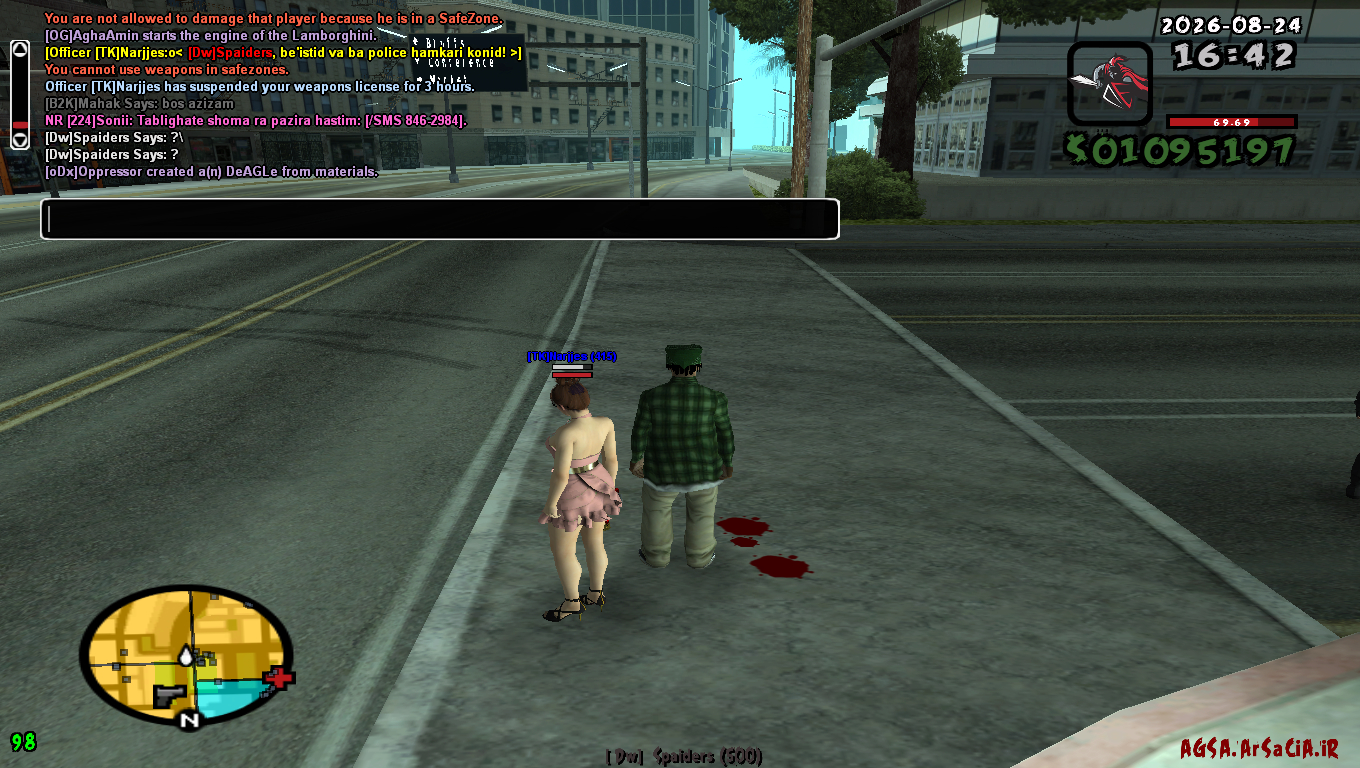 d01024_26gta-sa-2026-08-24-16-41-58-703.