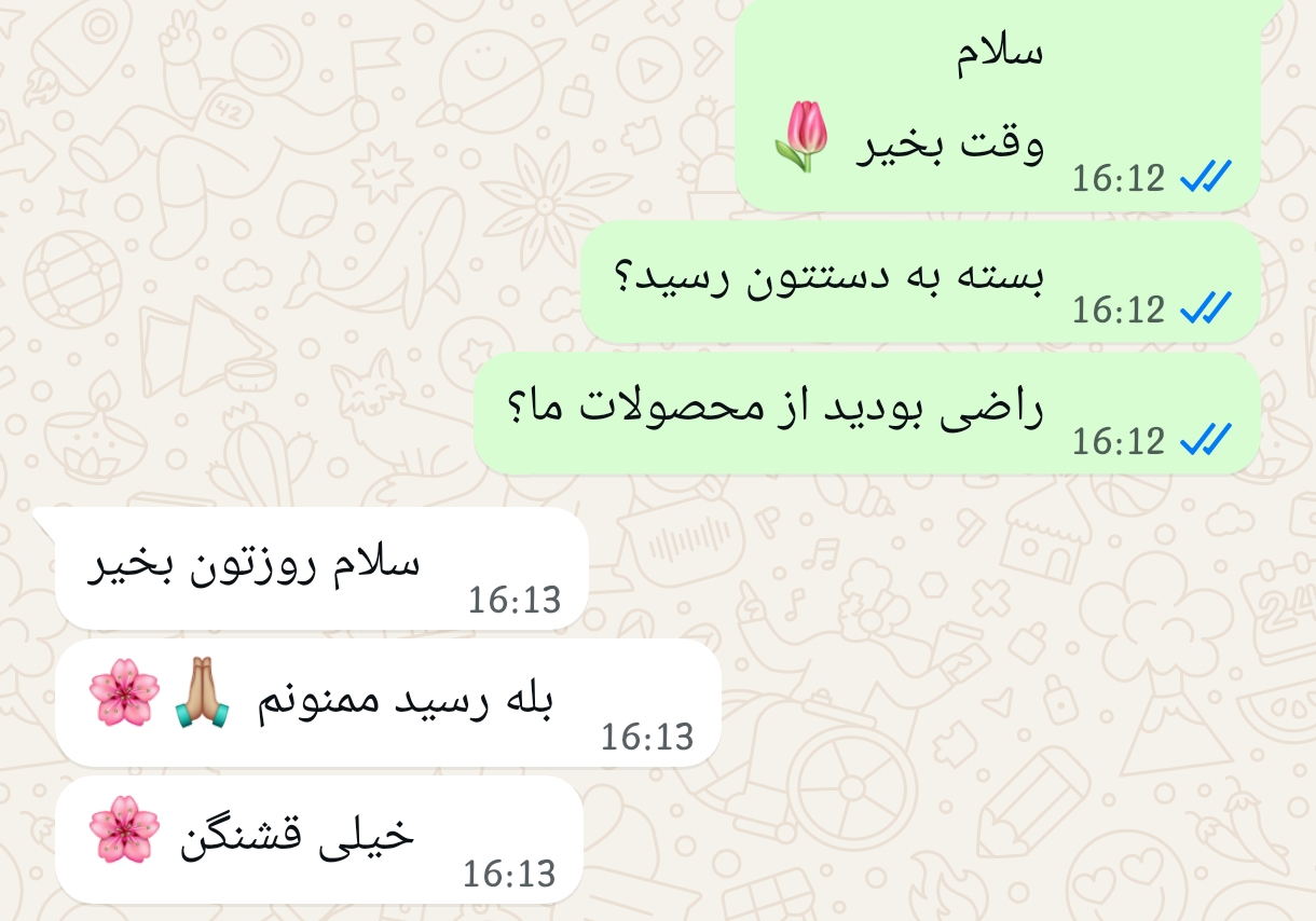 رضایت مشتریان نویا کمپانی