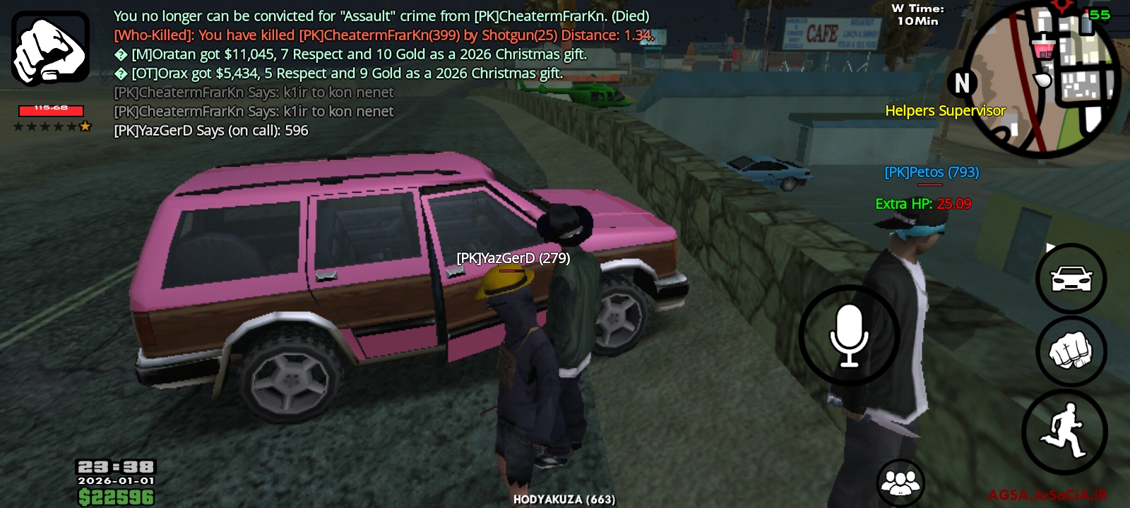 d01a01_26Screenshot-20260101-233813-AGSA