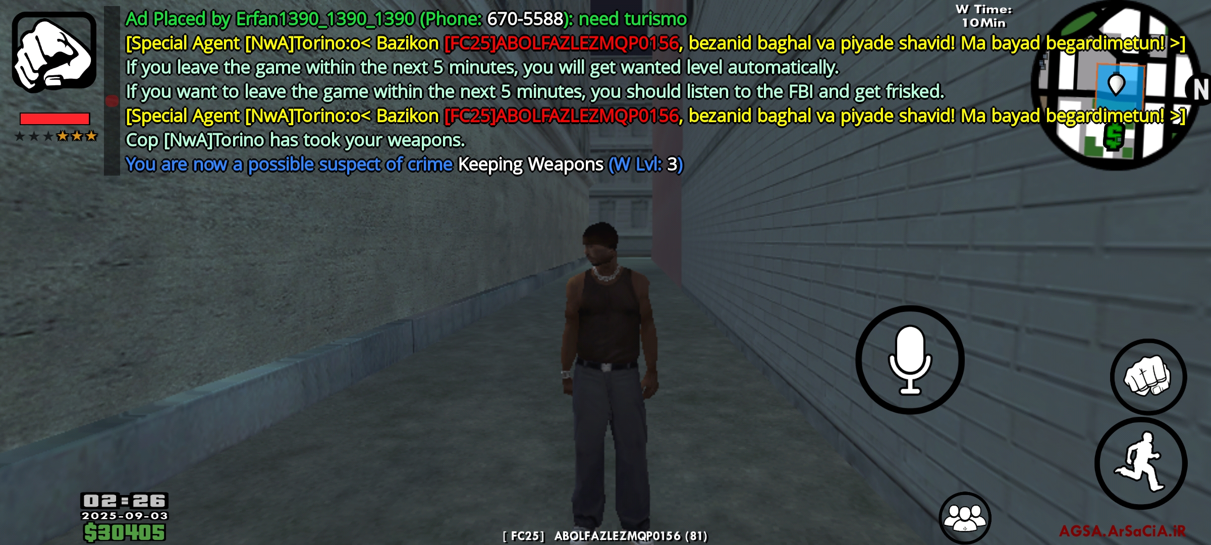 d07503_25Screenshot-%DB%B2%DB%B0%DB%B2%D