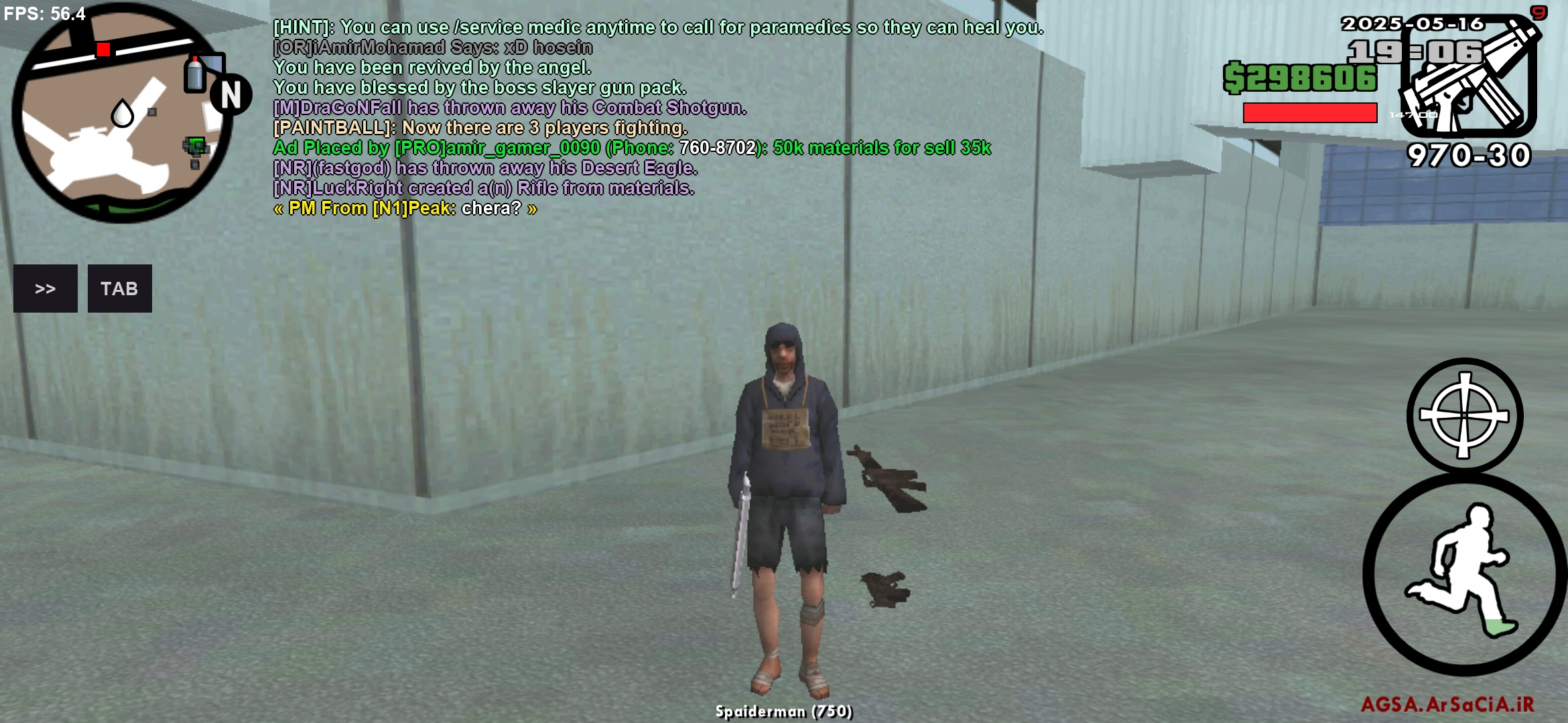 d08818_25Screenshot-۲۰۲۵-۰۵-۱۷-۱۹-۰۶-۲۳-