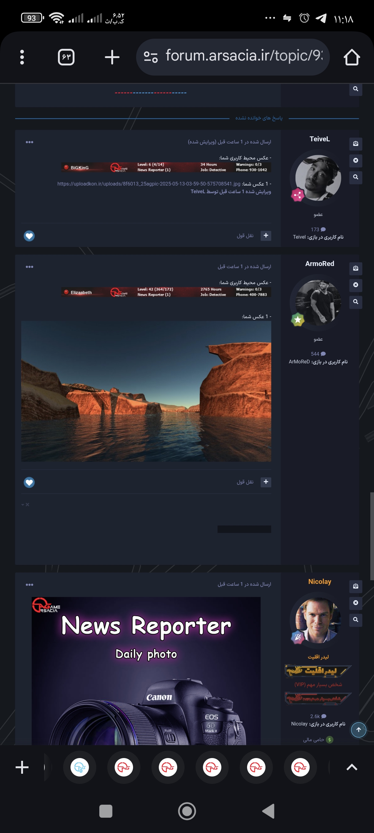 d0b413_25Screenshot-%DB%B2%DB%B0%DB%B2%D