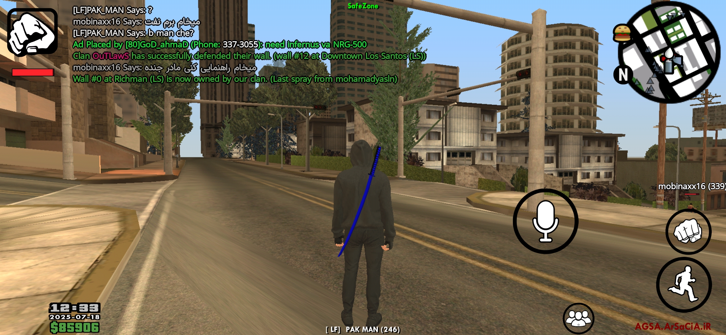 d0c818_25Screenshot-20250718-123213-AGSA