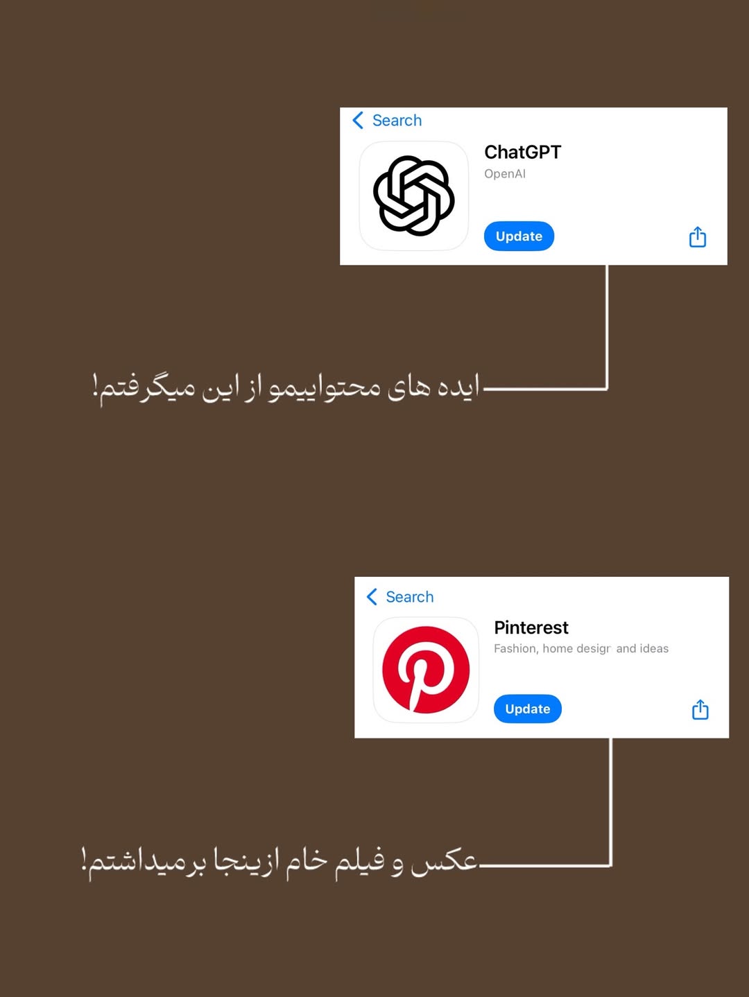 معرفی ابزار هوش مصنوعی برای پیج جدید اینستاگرام 1