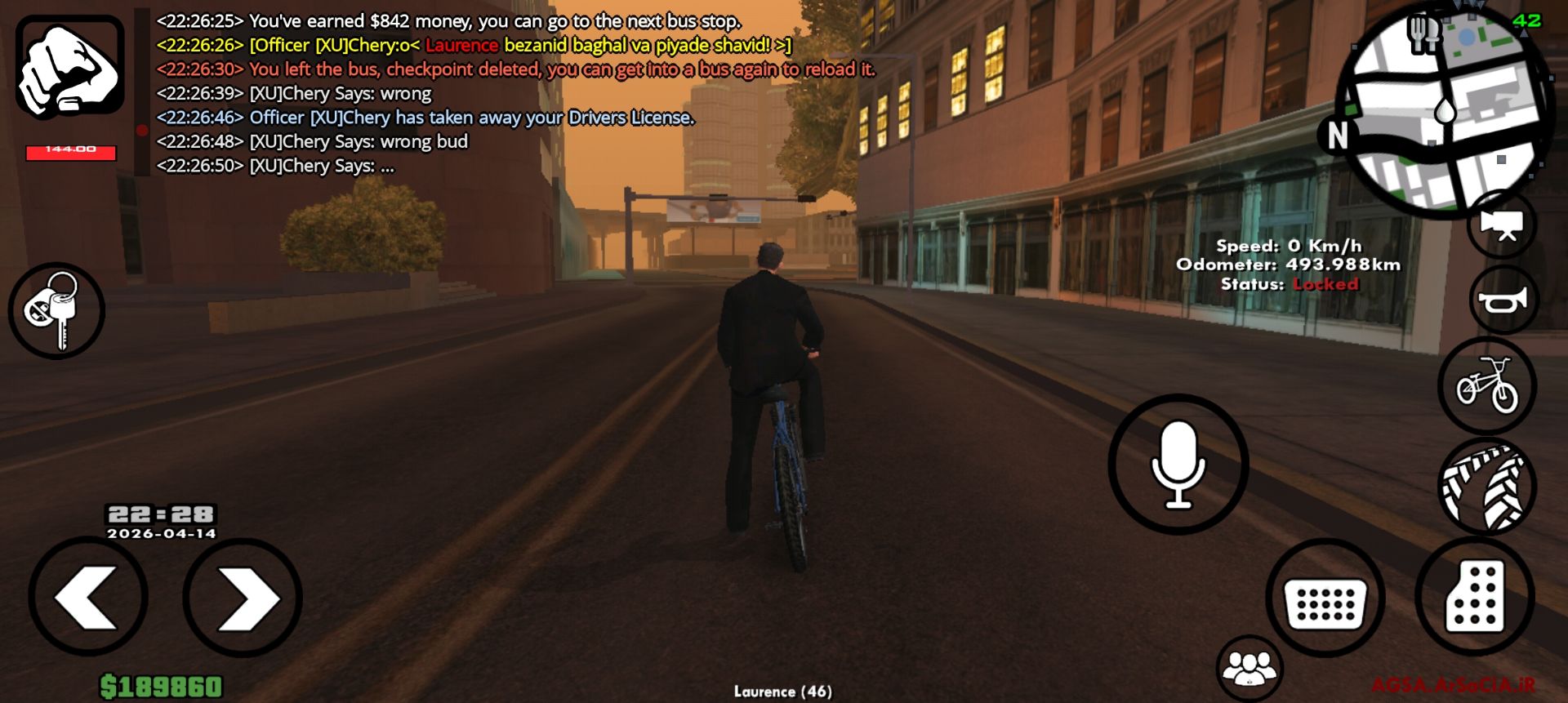 d11314_26Screenshot-20260414-222829-AGSA