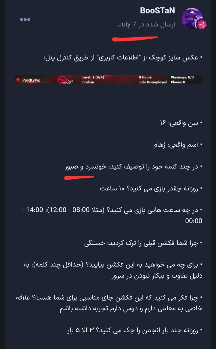 d14103_25Screenshot-20250903-203701-Chro