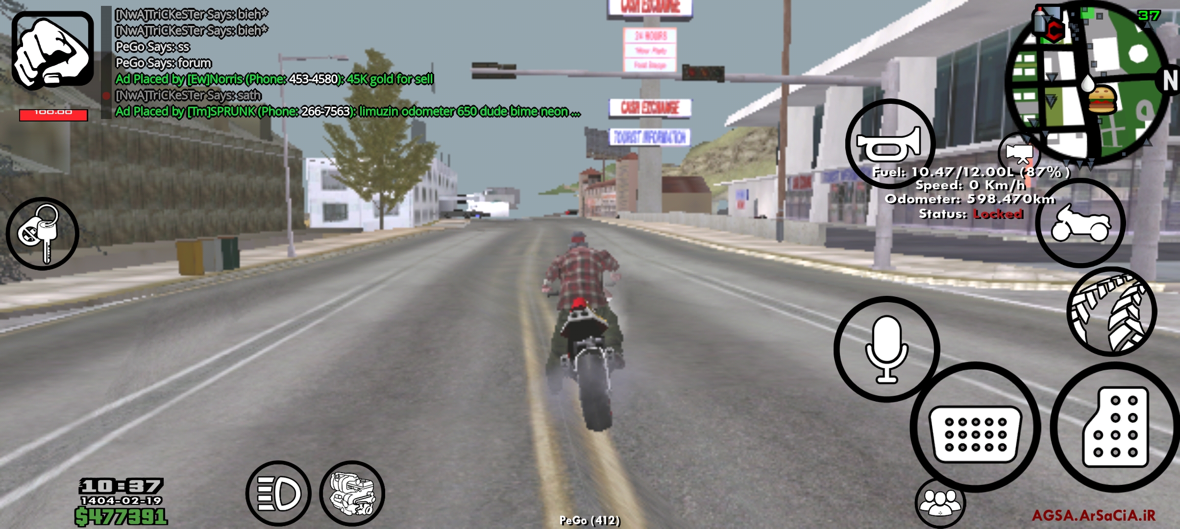 d14609_25Screenshot-۲۰۲۵۰۵۰۹-۱۰۳۷۴۴-AGSA