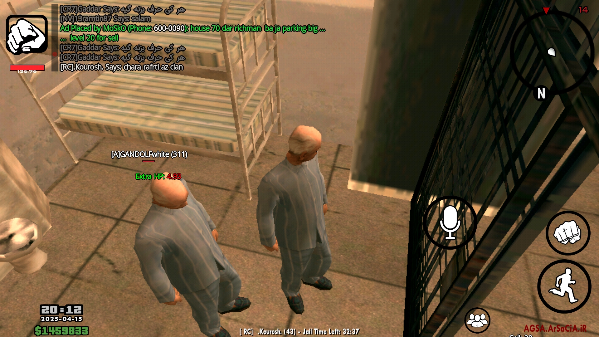 d17316_25Screenshot-%DB%B2%DB%B0%DB%B2%D