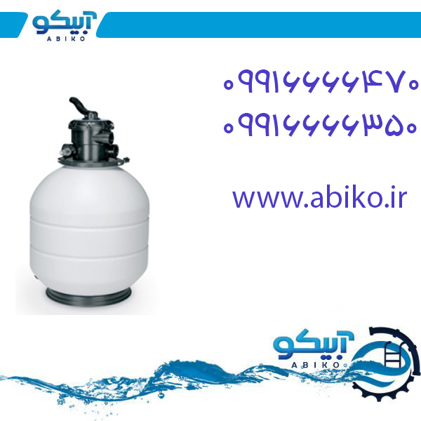 فیلتر استخر برای ضدعفونی و گندزدایی آب استخر