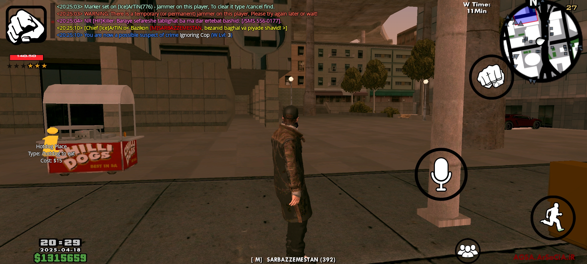 d18218_25Screenshot-%DB%B2%DB%B0%DB%B2%D
