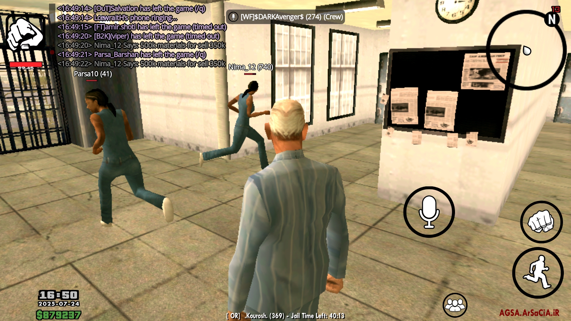 d1c826_25Screenshot-%DB%B2%DB%B0%DB%B2%D