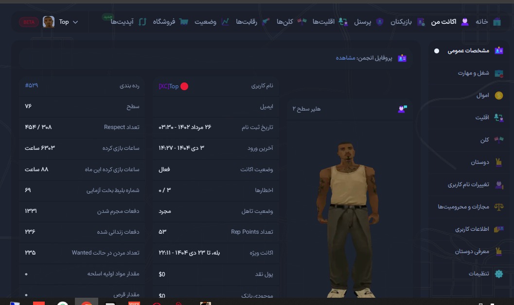 d1e824_2500979222-11d4-48e1-b544-59e143f