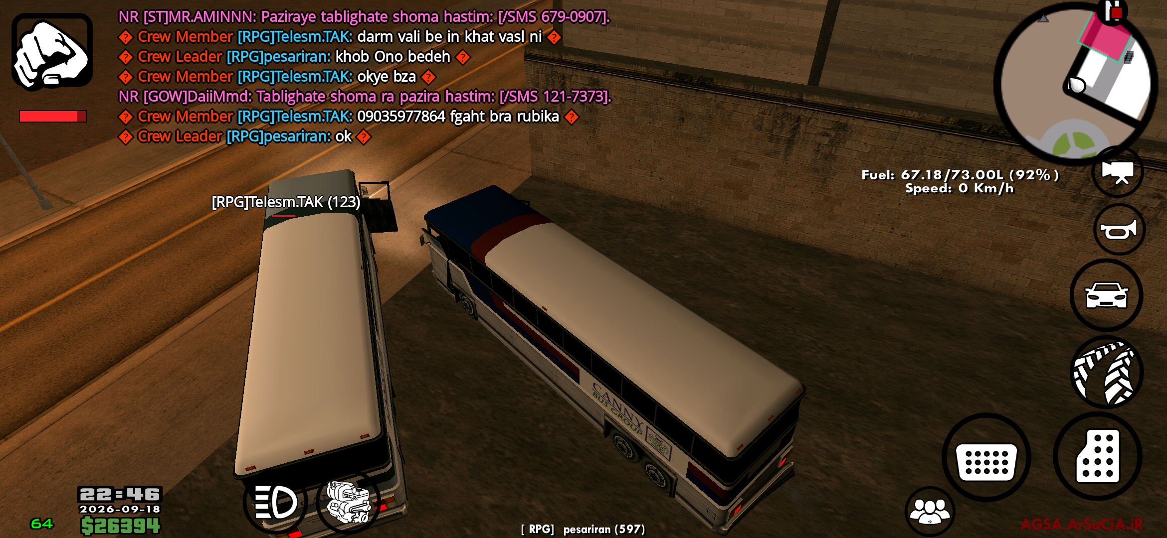 d1ec19_26Screenshot-%DB%B2%DB%B0%DB%B2%D