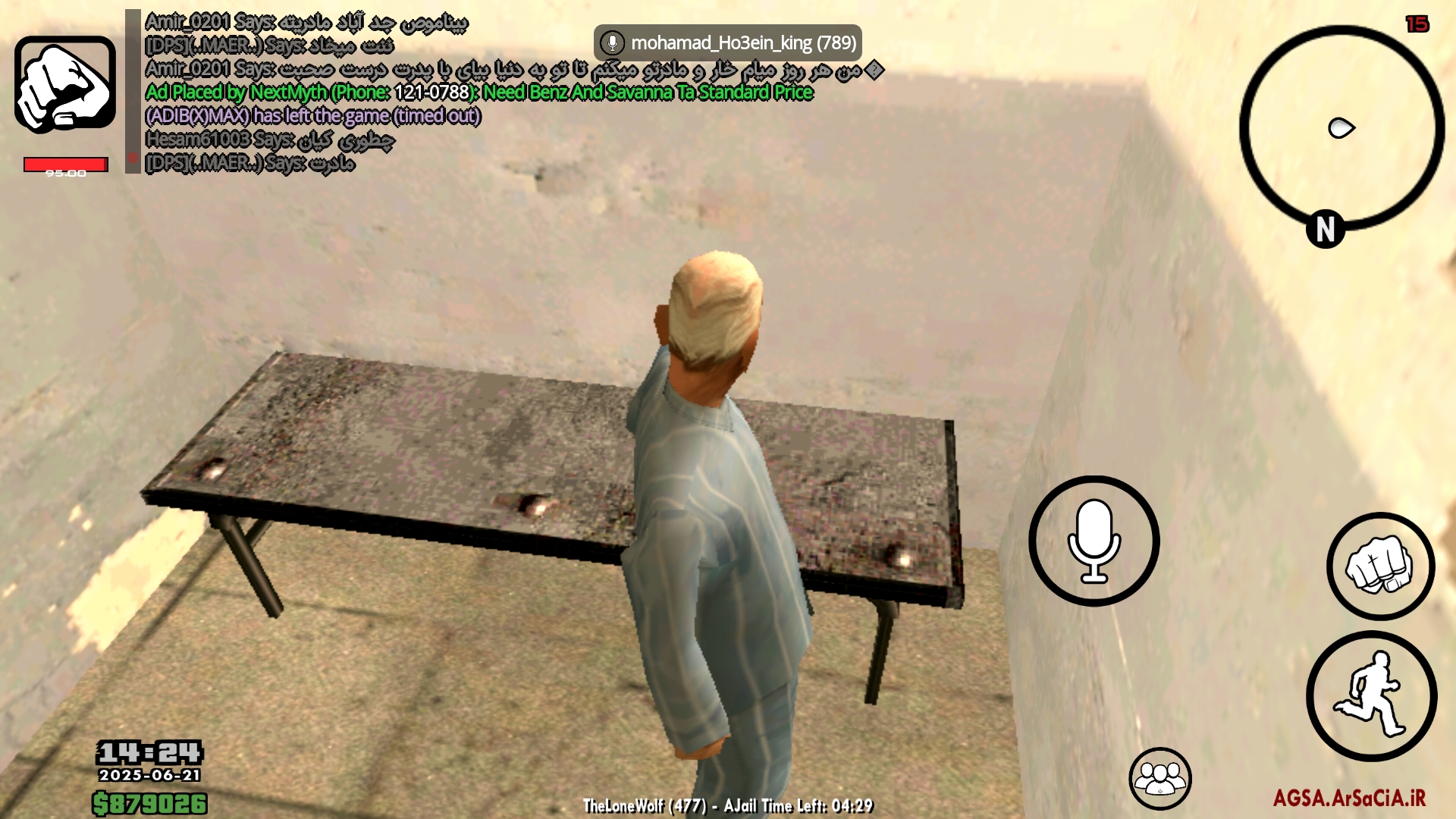 d1ee27_25Screenshot-%DB%B2%DB%B0%DB%B2%D