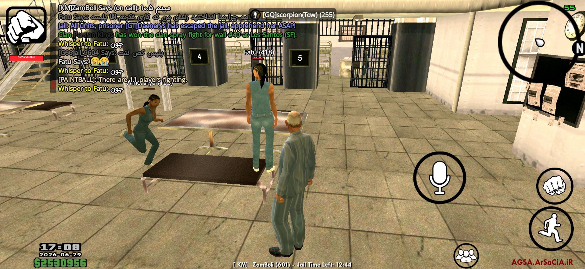 d20229_26Screenshot-۲۰۲۶۰۶۲۹-۱۷۰۸۳۶-AGSA
