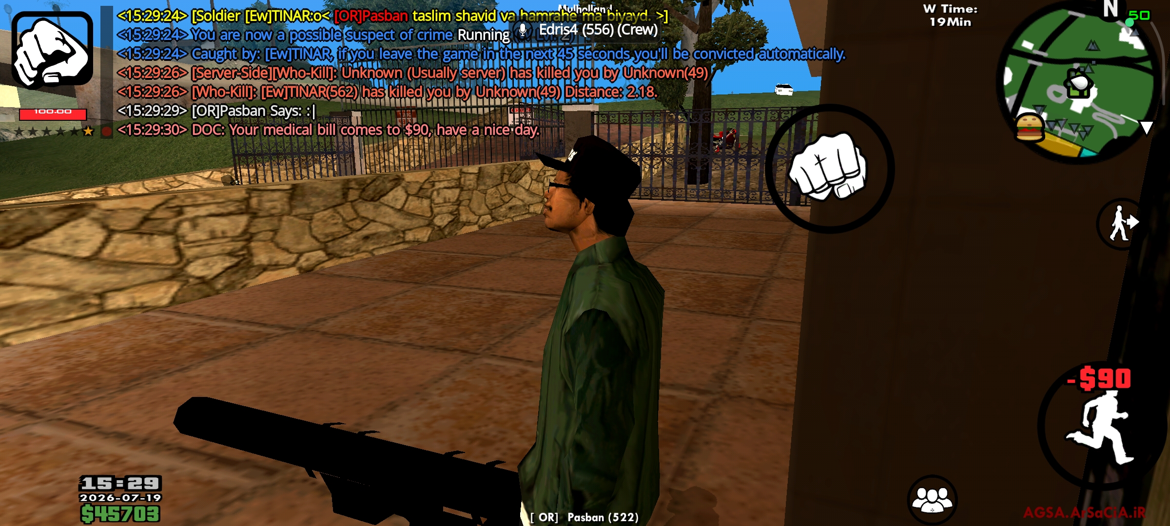 d20d19_26Screenshot-%DB%B2%DB%B0%DB%B2%D